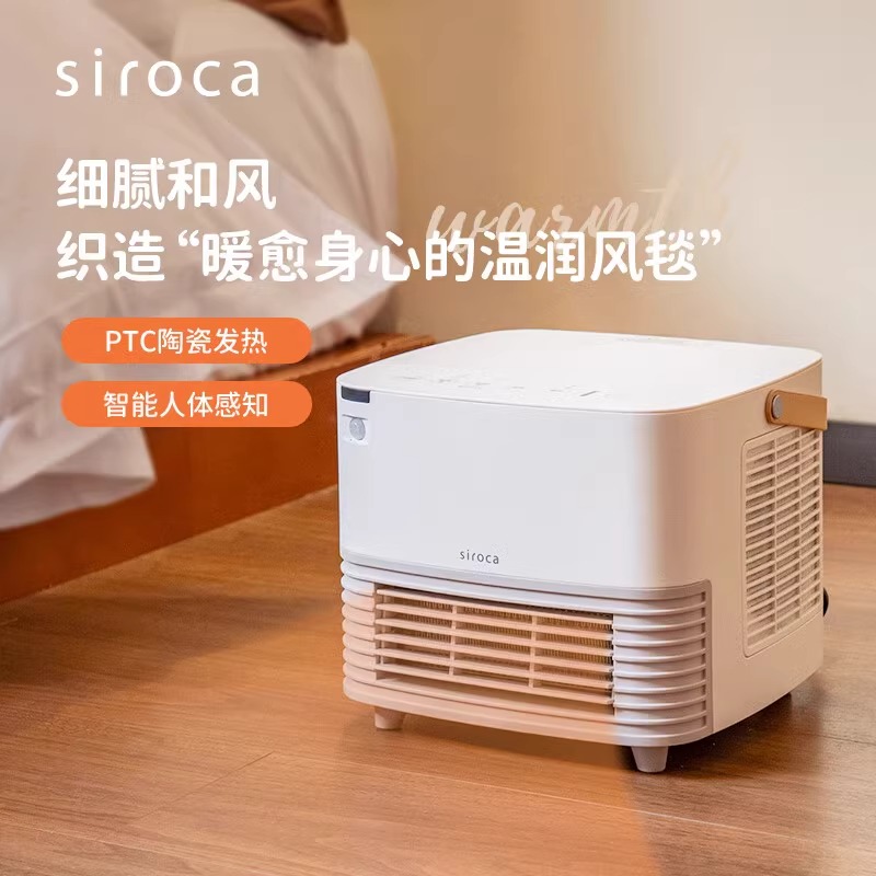 德国品质空气加湿器家用小型