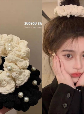 秋冬珍珠大肠发圈女发饰