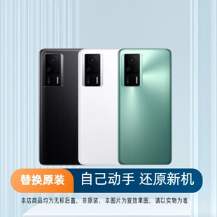 适用于红米K60E后盖玻璃k60e手机电池盖更换背盖外壳后屏盖板背屏