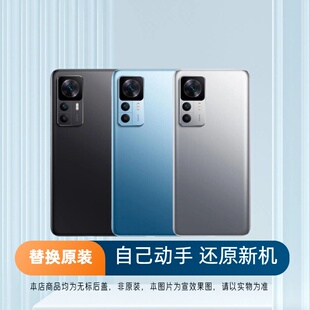 适用于红米K50至尊版后盖玻璃k50ultra电池盖更换背盖板外壳后屏