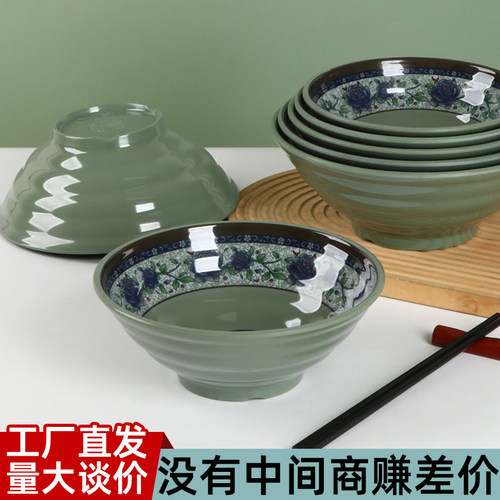 青花密胺餐厅风塑料重庆米线面碗