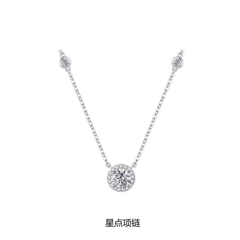 Fanqi范家星点项链925银女高级轻奢小众设计生日礼物送女友闺蜜