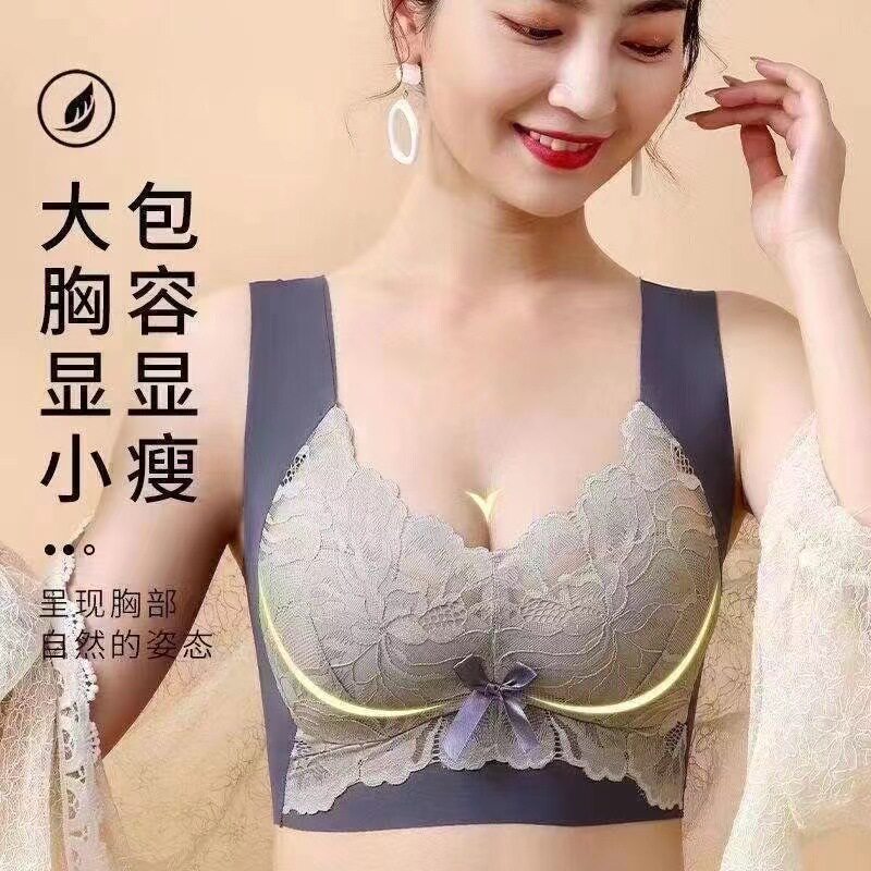 胖mm大码薄款内衣聚拢防下垂文胸
