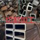 80方矩管 30方40方50 小口径加厚无缝方管切割激光加工20方