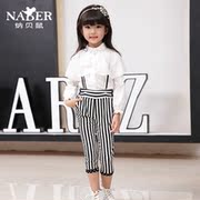 Jupe pour fille NABER - Ref 2052138 Image 31