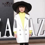 Jupe pour fille NABER - Ref 2052138 Image 39