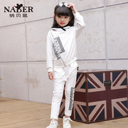 Jupe pour fille NABER - Ref 2052138 Image 23