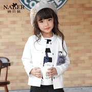 Jupe pour fille NABER - Ref 2052138 Image 35