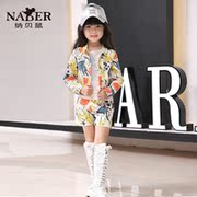 Jupe pour fille NABER - Ref 2052138 Image 21