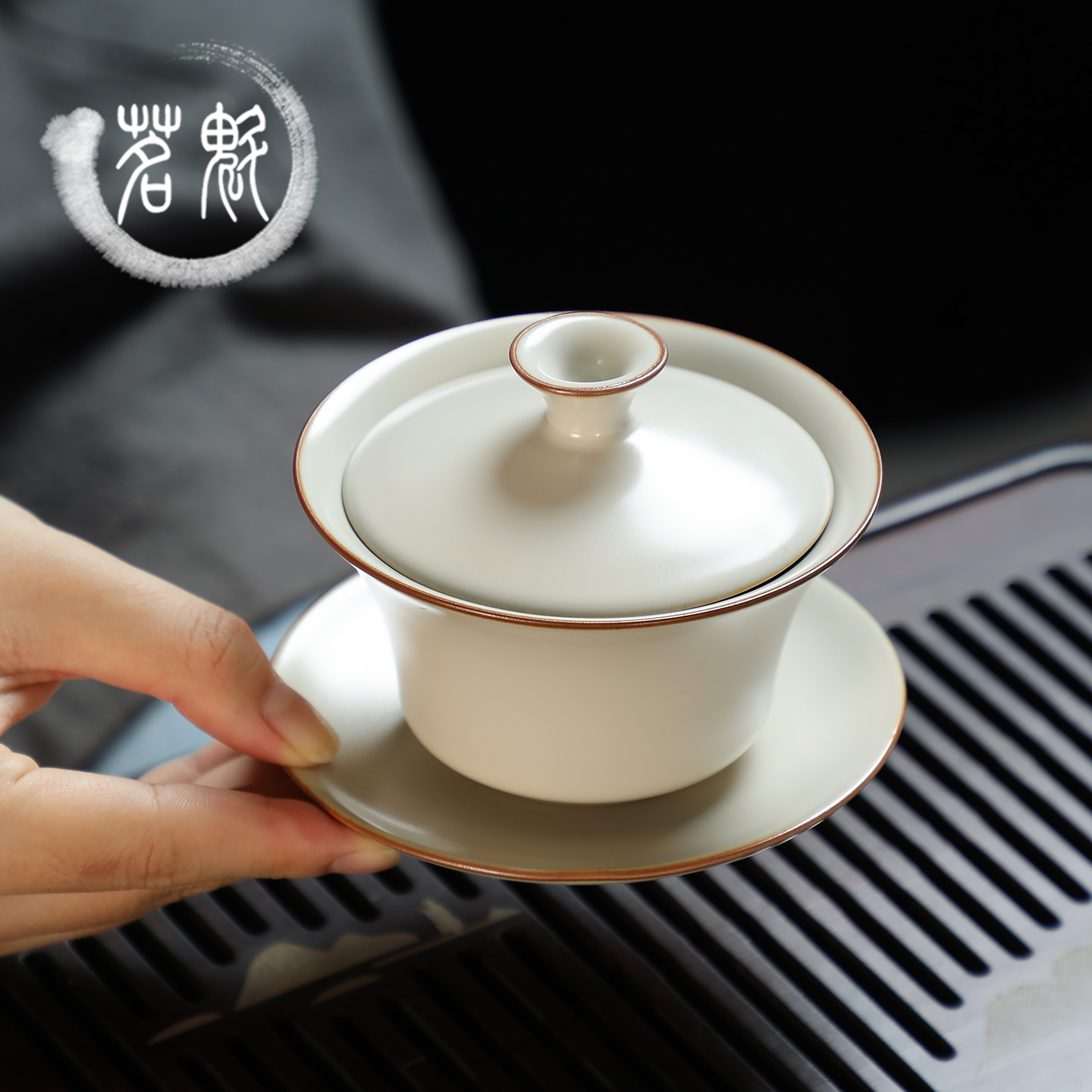 汝窑三才盖碗茶杯单个