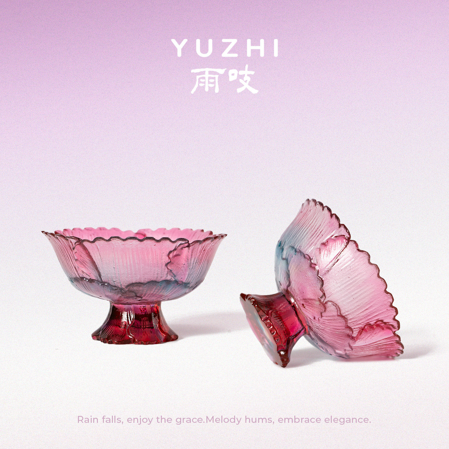 雨吱YUZHI『醉芙蓉』古法琉璃芙蓉花盏30ml高足茶杯主人杯高颜值