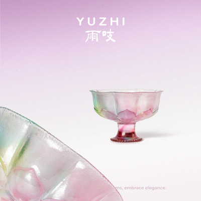雨吱YUZHI『花晨月夕』古法琉璃花瓣高脚杯30ml茶杯主人杯