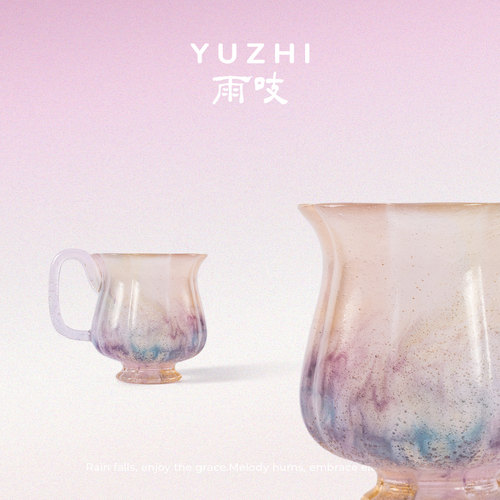 雨吱YUZHI『雪若』古法琉璃花口杯45ml茶杯杯子高颜值主人杯