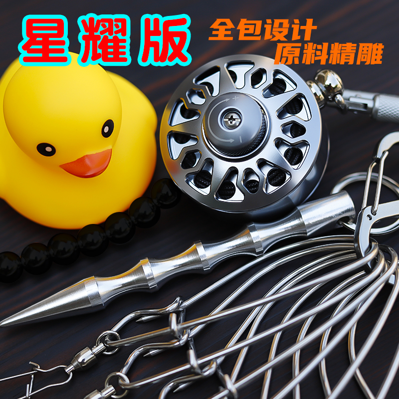 渔轮鱼扣路亚工具垂钓铝合金