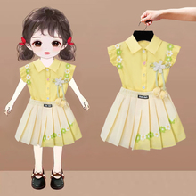 女童夏季套装2025新款时尚休闲洋气时髦清凉儿童无袖半身裙两件套