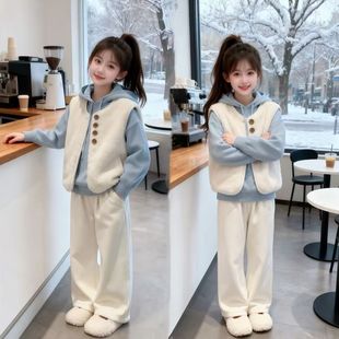 女童冬装卫衣三件套装2025新款儿童女孩中大童洋气马甲加绒加厚潮