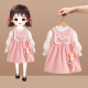 长袖 女童装 儿童女宝宝春季 连衣裙2026新款 公主裙洋气两件套 春装