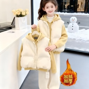 女童套装冬季2025新款韩版时髦保暖马甲毛衣加绒阔腿裤三件套