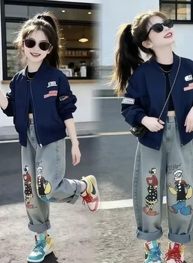 女童2026春秋款中大童秋季韩版时髦棒球服外套上衣裤子两件套潮
