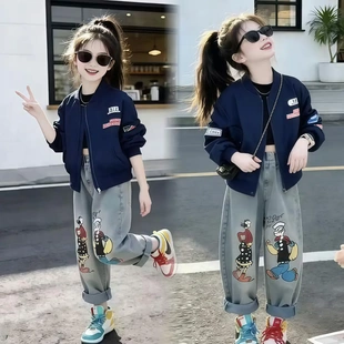 女童2026春秋款中大童秋季韩版时髦棒球服外套上衣裤子两件套潮