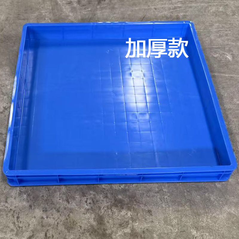 周转箱长方形大口径盆子阳台种植拌土用塑料矮盆特大号种草浅方盆
