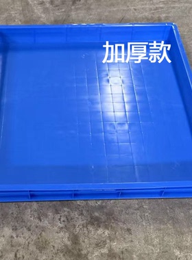 周转箱长方形大口径盆子阳台种植拌土用塑料矮盆特大号种草浅方盆