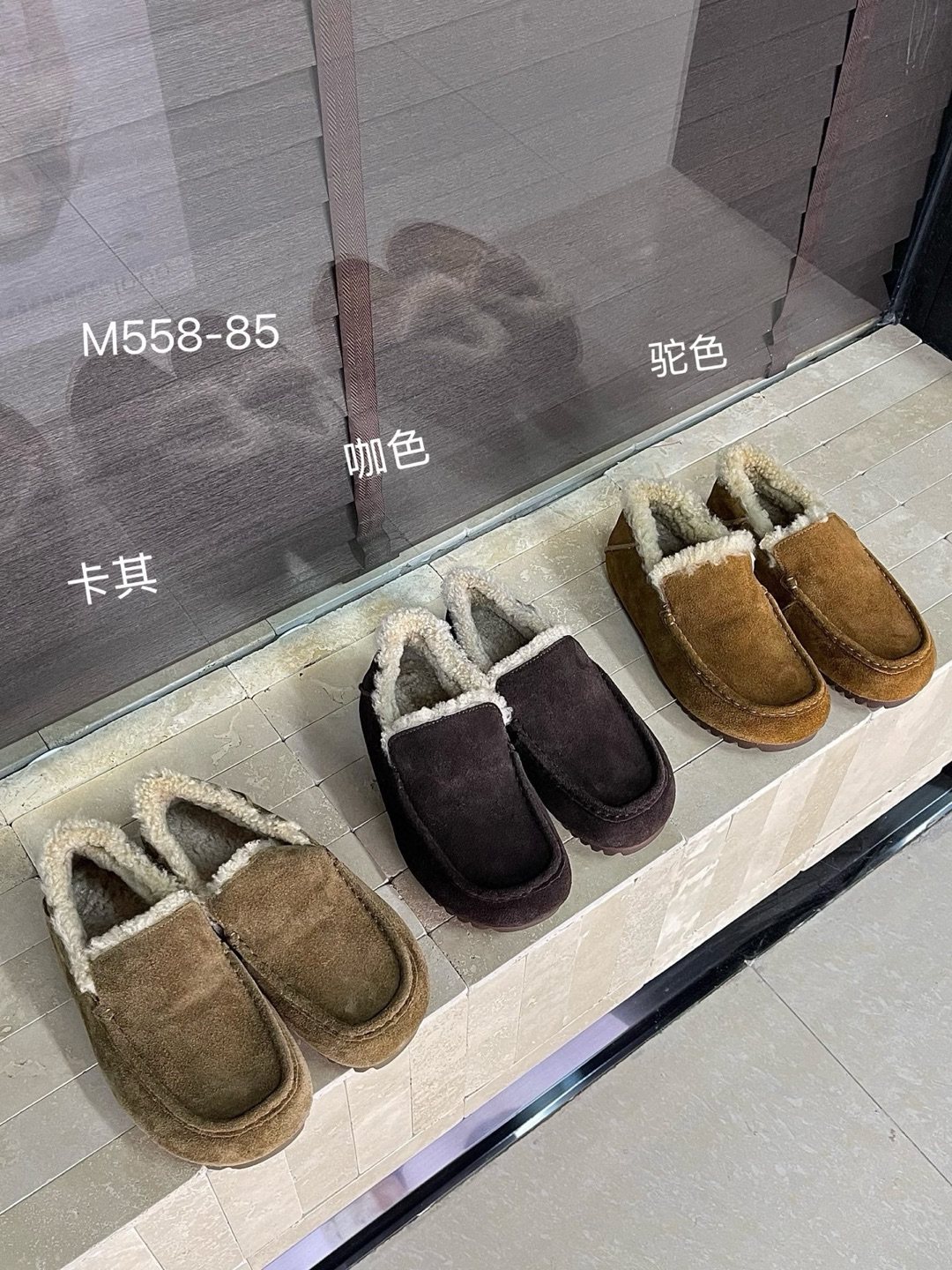 2026新款时尚雪地靴女冬季加绒保暖棉鞋一脚蹬懒人豆豆鞋,女鞋,勃肯鞋/软木鞋,淘宝优惠券,粉丝福利购,淘宝优惠卷