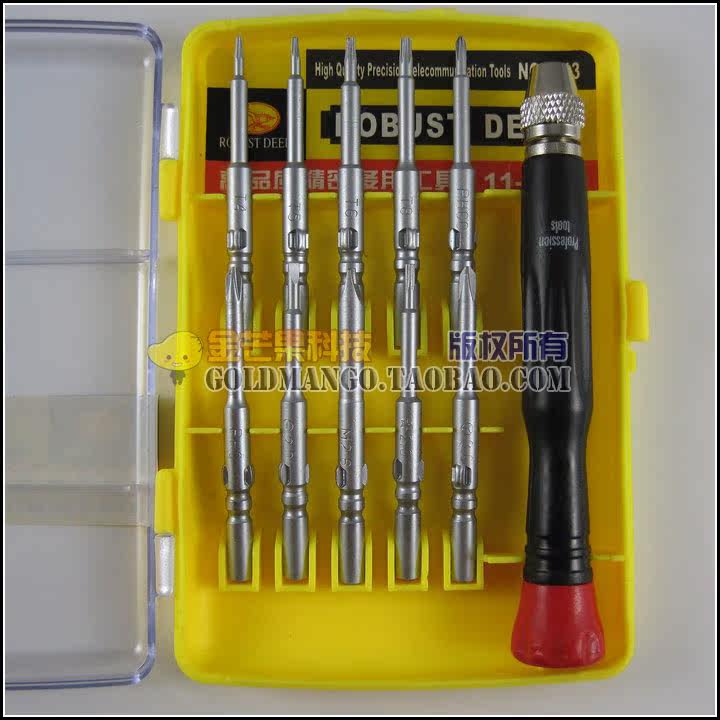 电讯工具套组9013螺丝刀