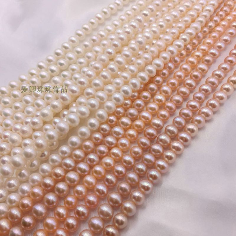 DIY配件搭配饰品散珠材料强光淡水珍珠8-9mm白粉圆珠窜项链手链