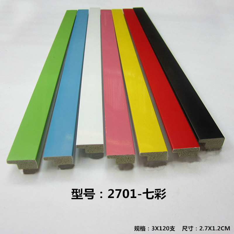 发泡线条2701ps线条相框小线条影楼线条儿童照片拼包线条360米