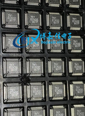 原装ECN3290TF QFP-48封装 医疗仪器ic芯片8通道全新正品进口现货