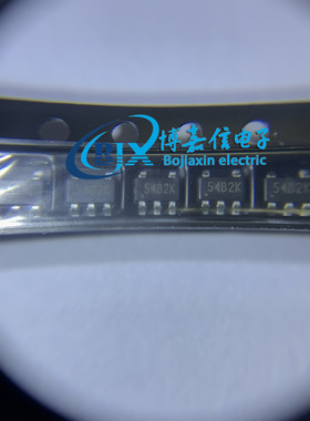 原装G524B2T11U SOT23-5丝印54B2* G524B1T11U SOT23-5 丝印54B1*