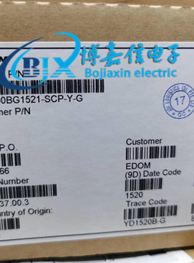 原装 CN5830 CN5830LP-600BG1521-SCP-Y-G BGA封装 全新正品芯片