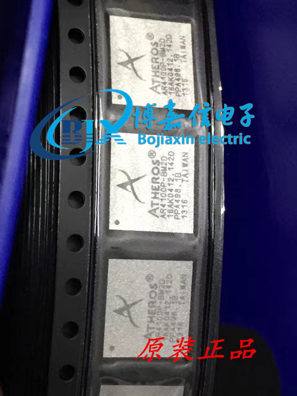 全新原装 AR4100P-BM2D-R AR4100G-BM2D QFN32封装 优势库存现货