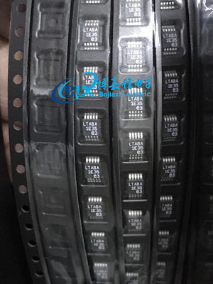 原装LTC3407EMSE MSOP-10/LTC3417EDHC QFN16 开关稳压器 转换器