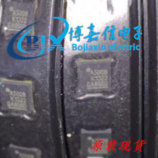 现货库存 ACPM-5008-TR1 原装正品 QFN 手机功放芯片