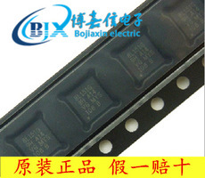 代理ST8位微控制器STM8L151G6U6 进口原装，假一赔十