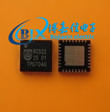 代理原装读写芯片MFRC522 RC522进口原装