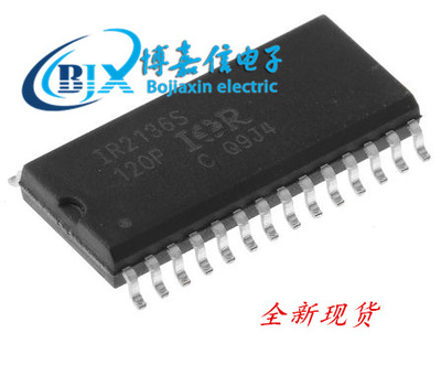 原装IR2136STRPBF IR2136S IR2136 电桥驱动器 SOP-28 电源芯片ic