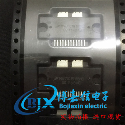 原装MW7IC18100NB TO-272 高频管微波射频器芯片优势现货热卖产品