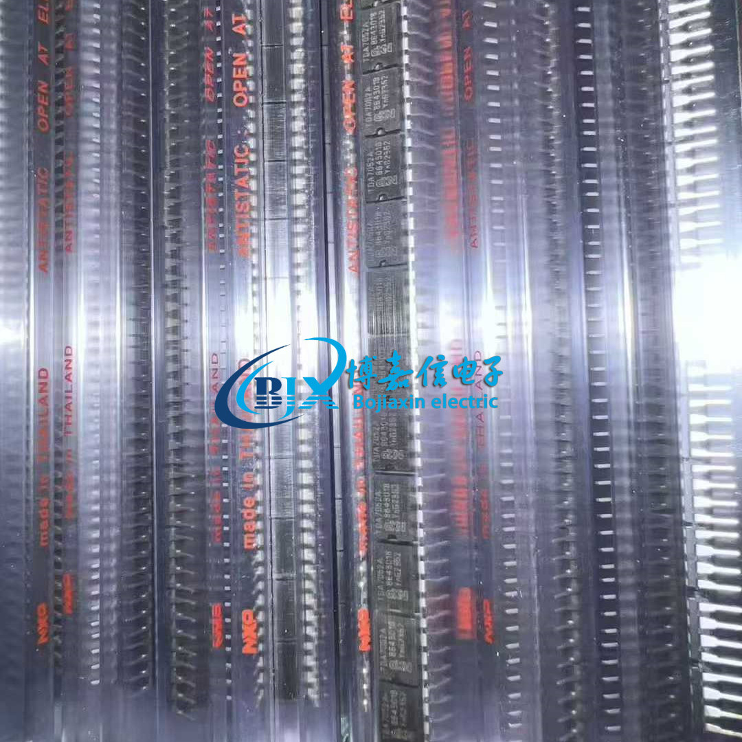 TDA7052AT/N2 DA7052A  线性-全新原装 音頻放大器芯片