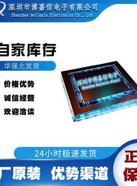 AD711KN AD711JN AD711原装单运放 塑封直插 全新正品