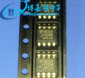 原装BP2832A 贴片SOP8 非隔离降压型LED恒流驱动芯片IC 全新正品