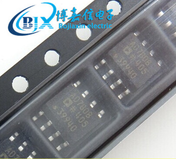 全新原装AD780BRZ 封装SOP-8 丝印AD780B 高精度基准电压2.5V,1mV