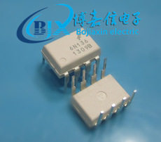 假一赔f代理Toshiba光耦合器6N136直流输入,晶体管输出 进口原装