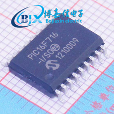 代理原装PIC16F716-I/SO, 8bitPIC微控制器,20MHz原装PIC16F716