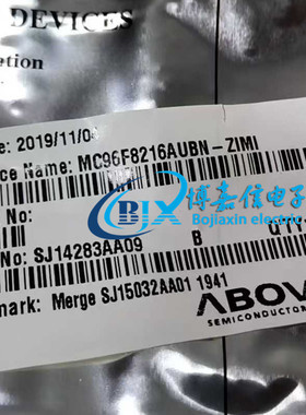 专营全新原装 MC96F8216AUBN 封装 QFN-24集成电路IC芯片欢迎询价