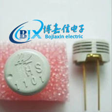 代理原装HUMIREL湿度传感器HS1101进口原装/假一赔十/有黑色白色