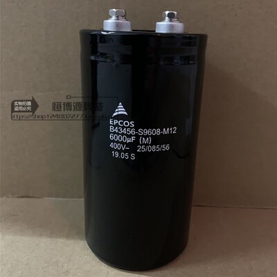 400V6000UF 变频器专用螺栓电解电容 B43456-S9608-M11/M12/M21