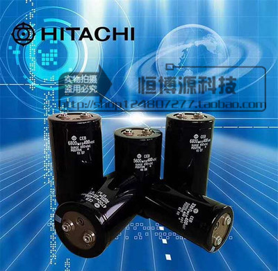 电解电容400V2200UF 450V2200UF 2200MFD450VDC 65X95螺丝脚现货